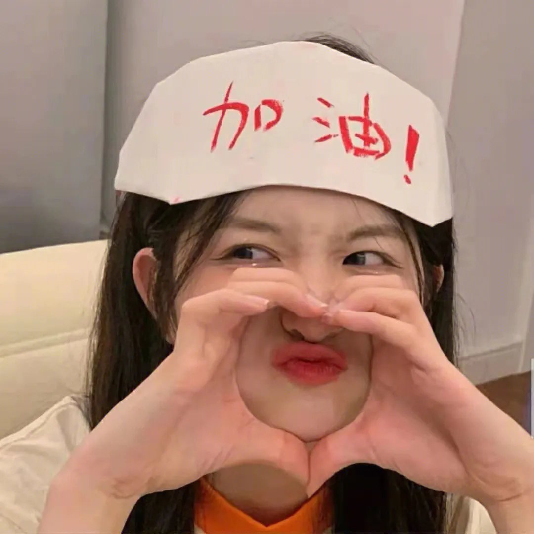 马永贞
